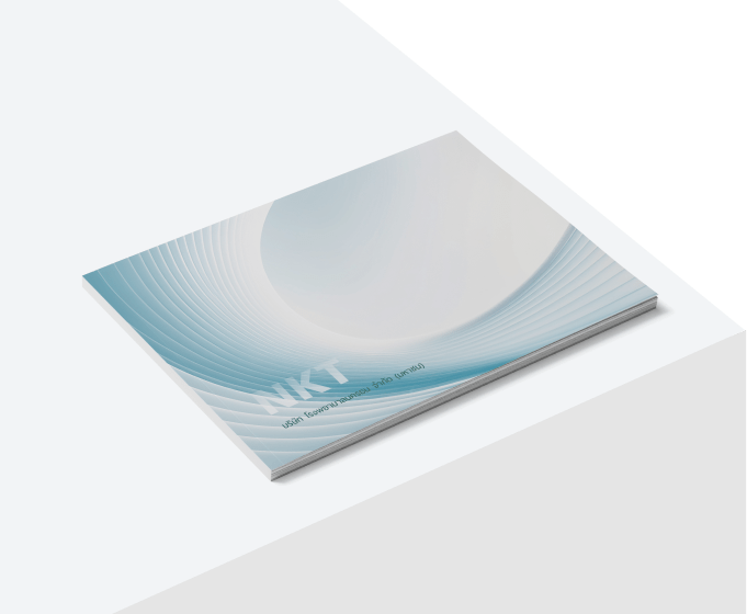 Factsheet ประจำปี  2568