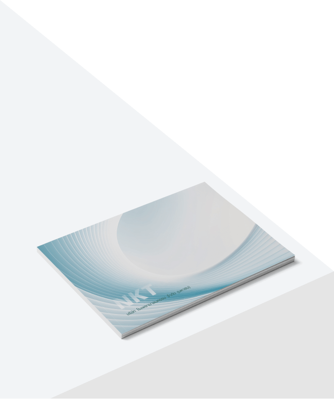 Factsheet ประจำปี  2568