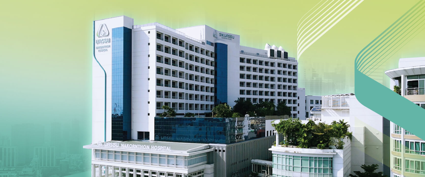 บริษัท โรงพยาบาลนครธน จำกัด (มหาชน)