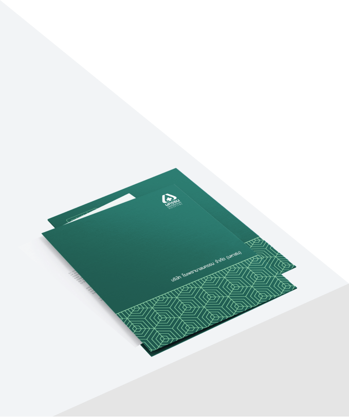 งบการเงิน